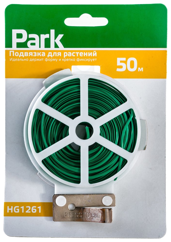 Подвязка для растений Park HG1261 50 м 048 мм 420001