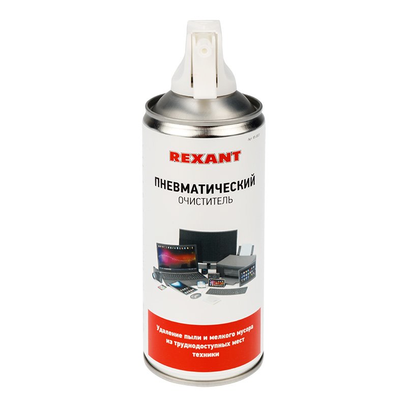 Пневматический очиститель, сжатый воздух REXANT 400 мл 85-0001
