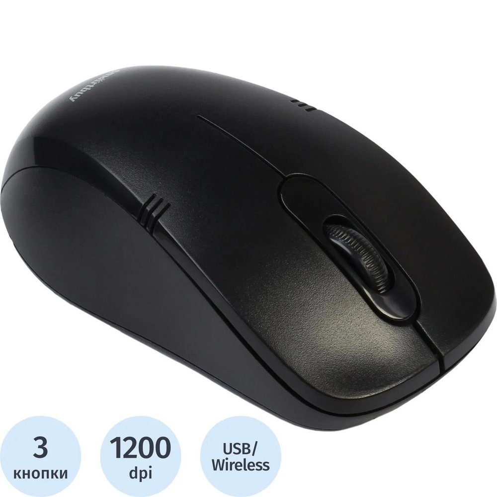 Мышь компьютерная Smartbuy ONE 358AG-K WLS черная (SBM-358AG-K)/100