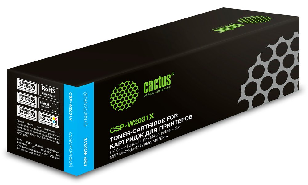 Лазерный картридж Cactus CSP-W2031X голубой, 6000 страниц, для HP LJ M454/MFP M479 1885856