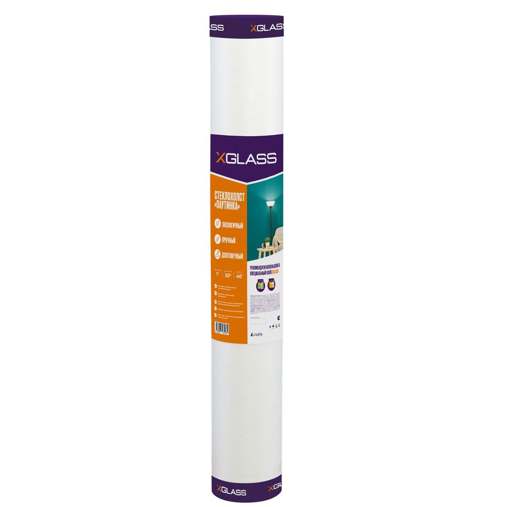 Стеклохолст XGLASS 1x50 м 40 г/м2 310022