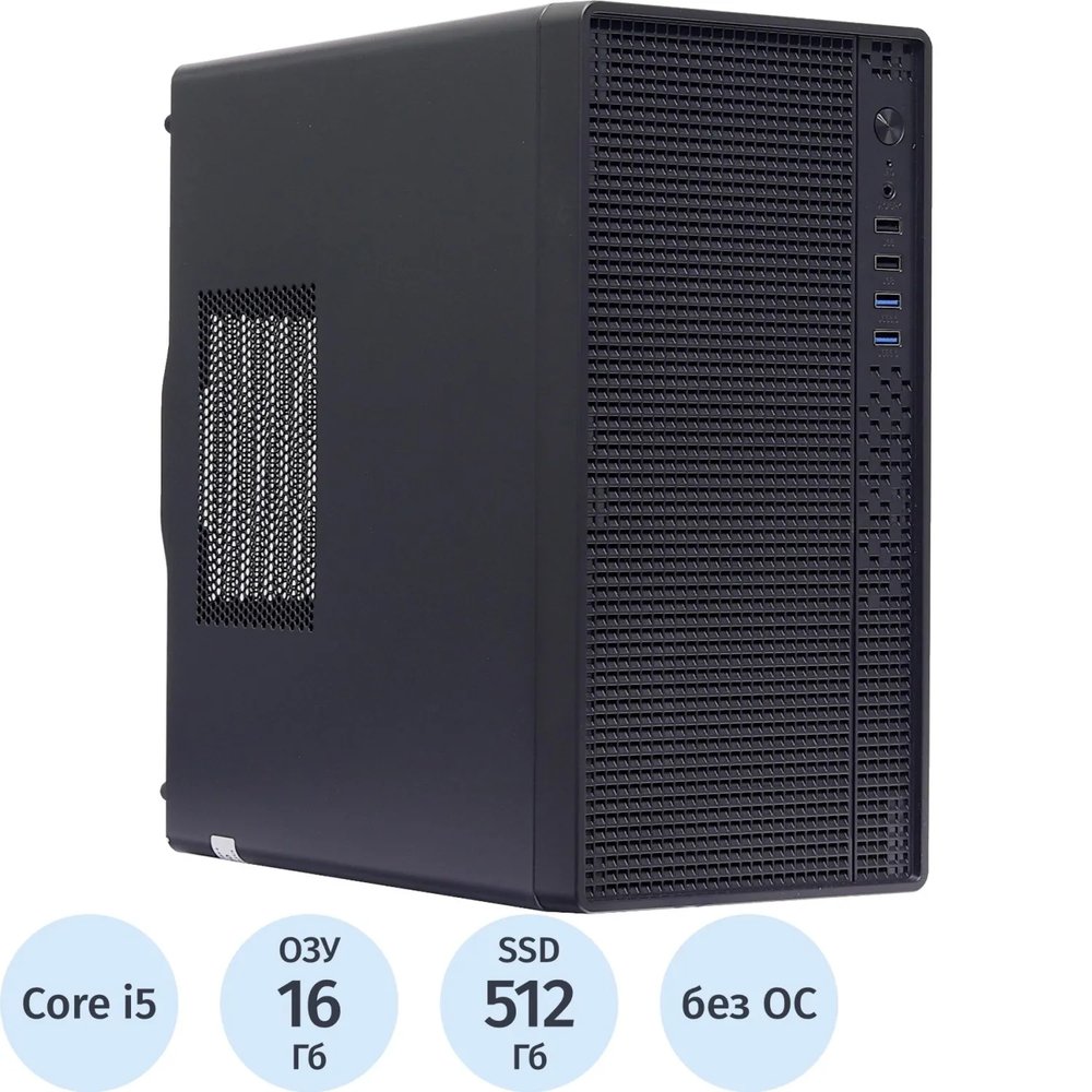 Системный блок BigTech 5NG Core i5 12400F,H610,16Gb,512Gb,RTX 5060 8Gb,NoOS