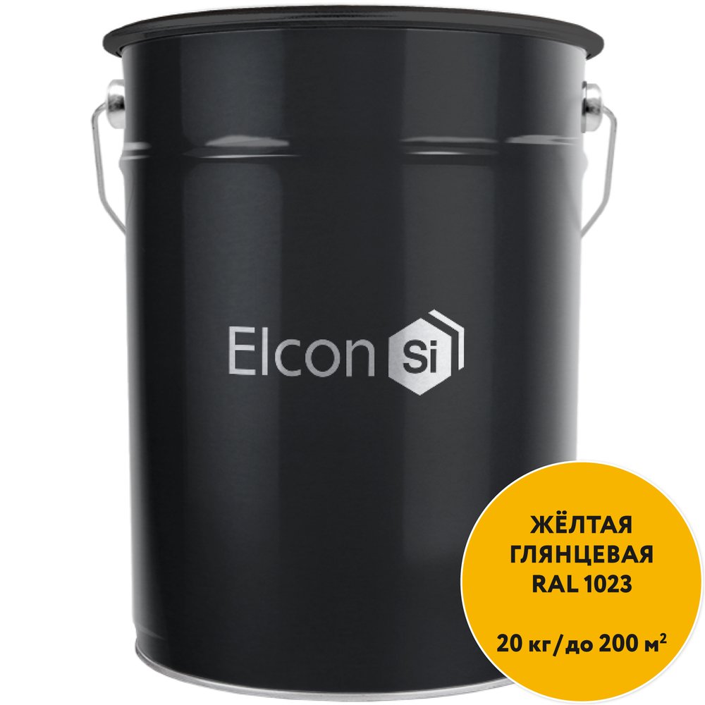 Грунт-эмаль 3 в 1 Elcon глянцевая желтая RAL 1023 20 кг 00-00750267