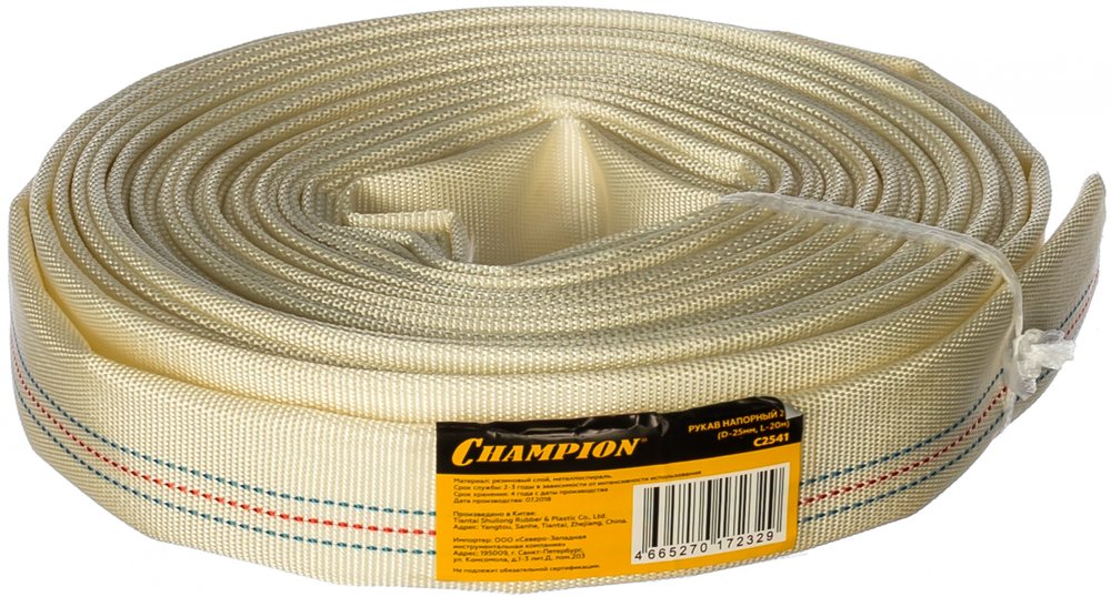 Рукав напорный (25 мм, 20 м) Champion C2541