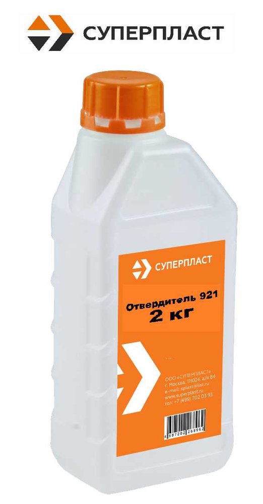 Отвердитель Суперпласт 921, 2 кг 4687204386541