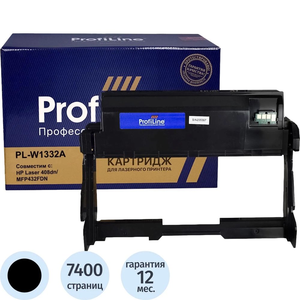 Картридж лазерный ProfiLine W1335A чер. для HP LaserJet MFP M438n/ MFP M440