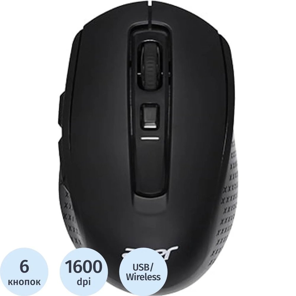 Мышь компьютерная Acer OMR070, черный