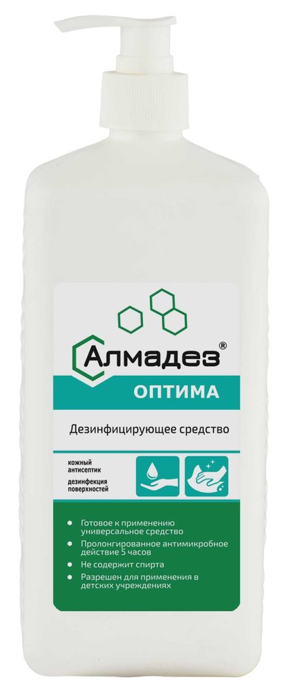 Бесспиртовой кожный антисептик АЛМАДЕЗ Оптима 1 л, с насос дозатором АО-546