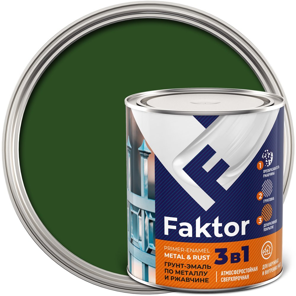 Грунт-эмаль ЯРОСЛАВСКИЕ КРАСКИ FAKTOR на ржавчину 3 в 1, зеленая, банка 0.8 кг 215146