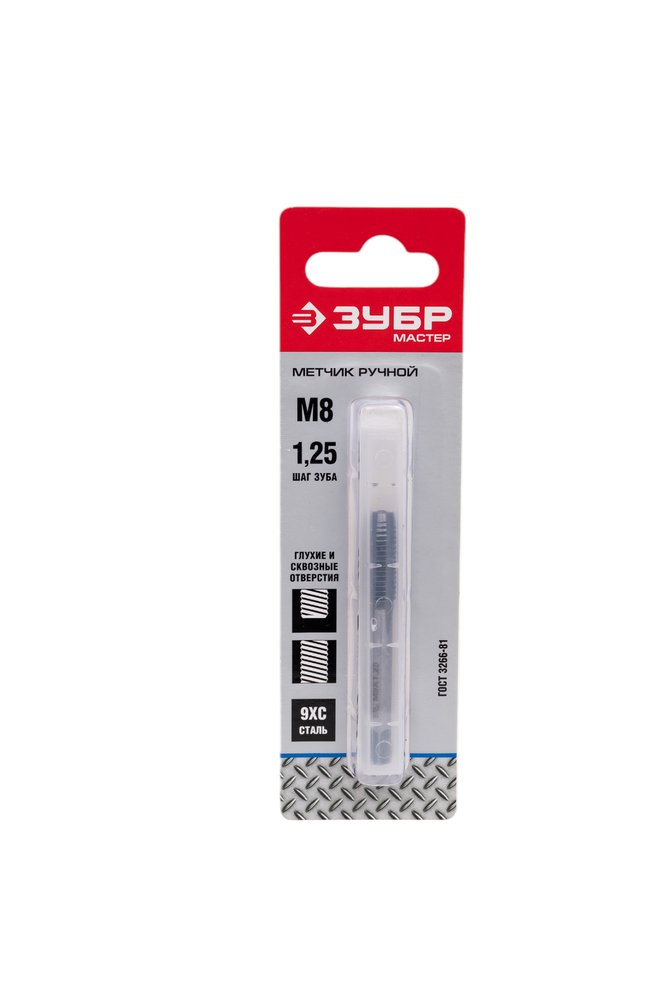 Метчик М8 x 1.25 ЗУБР сталь 9ХС 4-28004-08-1.25