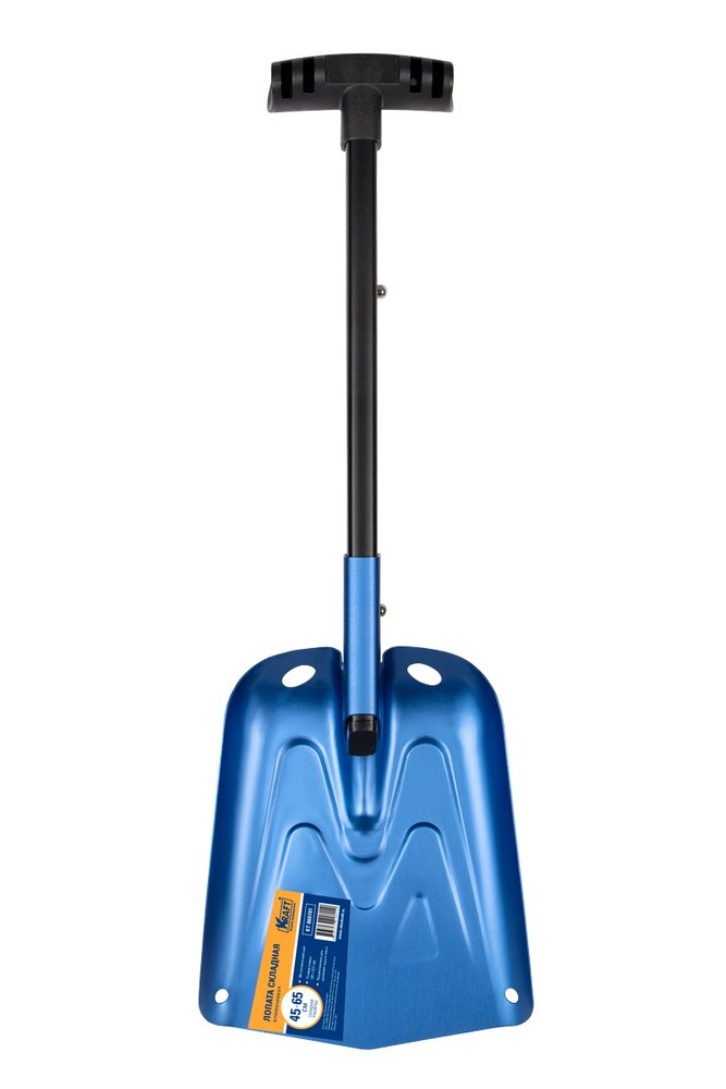 Алюминиевая складная лопата KRAFT KT 44-65x20.5 см 860701