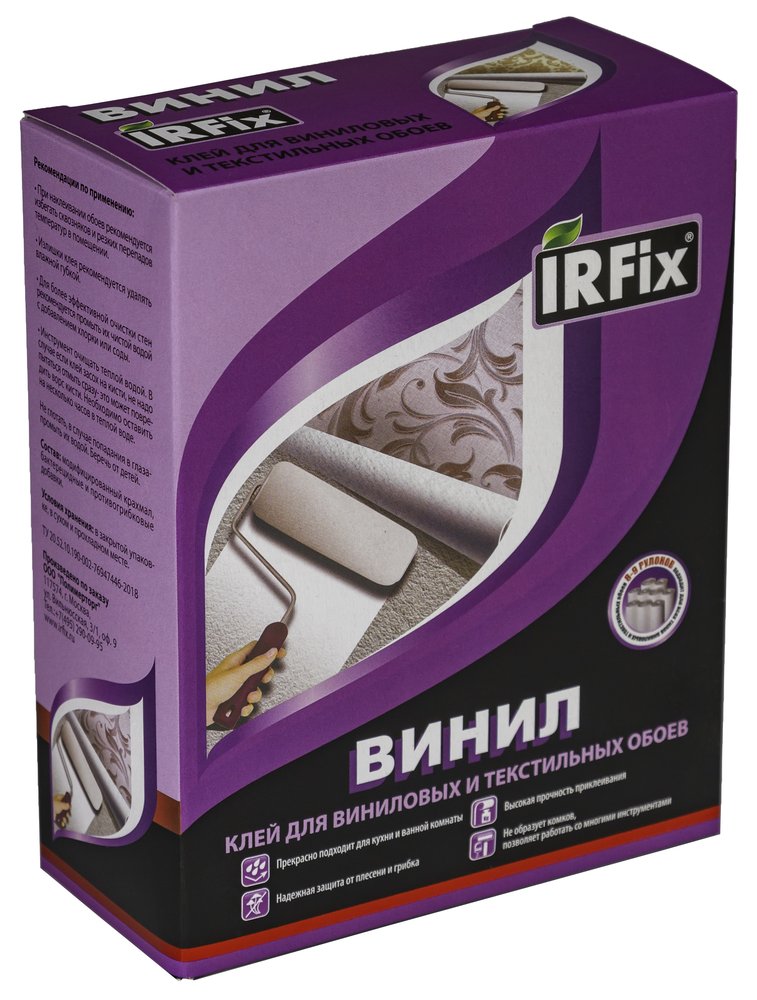 Клей для обоев IRFIX винил 250 гр 20090