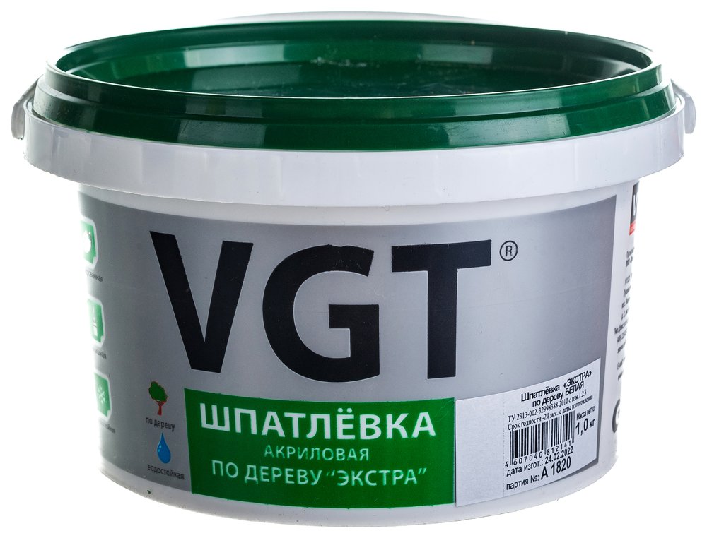 Шпаклевка по дереву Экстра Белая 1 кг VGT 25093