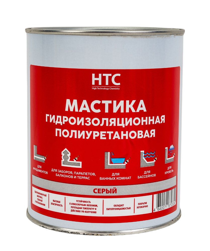 Мастика гидроизоляционная полиуретановая CEMMIX HTC 1 кг серый 84735833