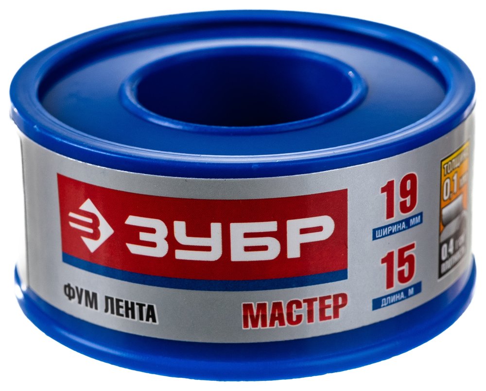 Фумлента МАСТЕР (15000х19х0.1 мм) Зубр 12373-19-040