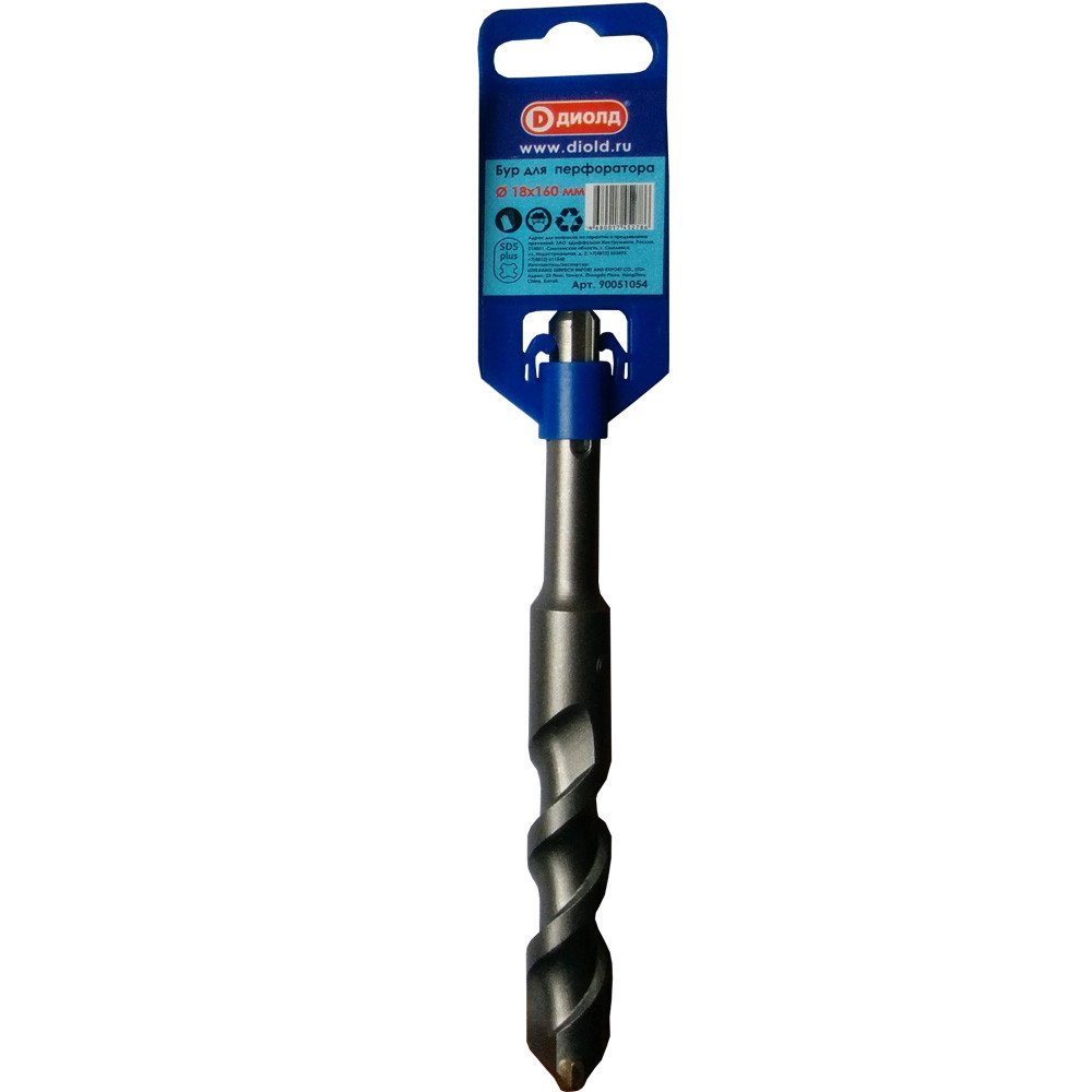Бур (18х160 мм, SDS-plus) ДИОЛД 90051054