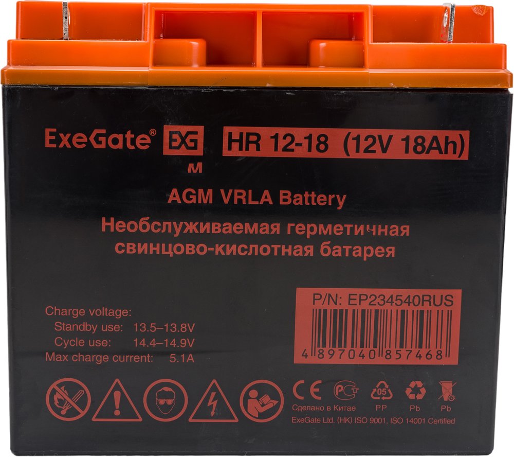 Батарея аккумуляторная АКБ HR 12-18 12V 18Ah, клеммы F3 болт М5 с гайкой ExeGate 234540