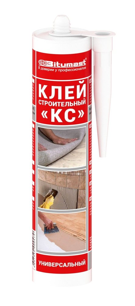 Строительный клей Bitumast 0.5 кг 4607952906440