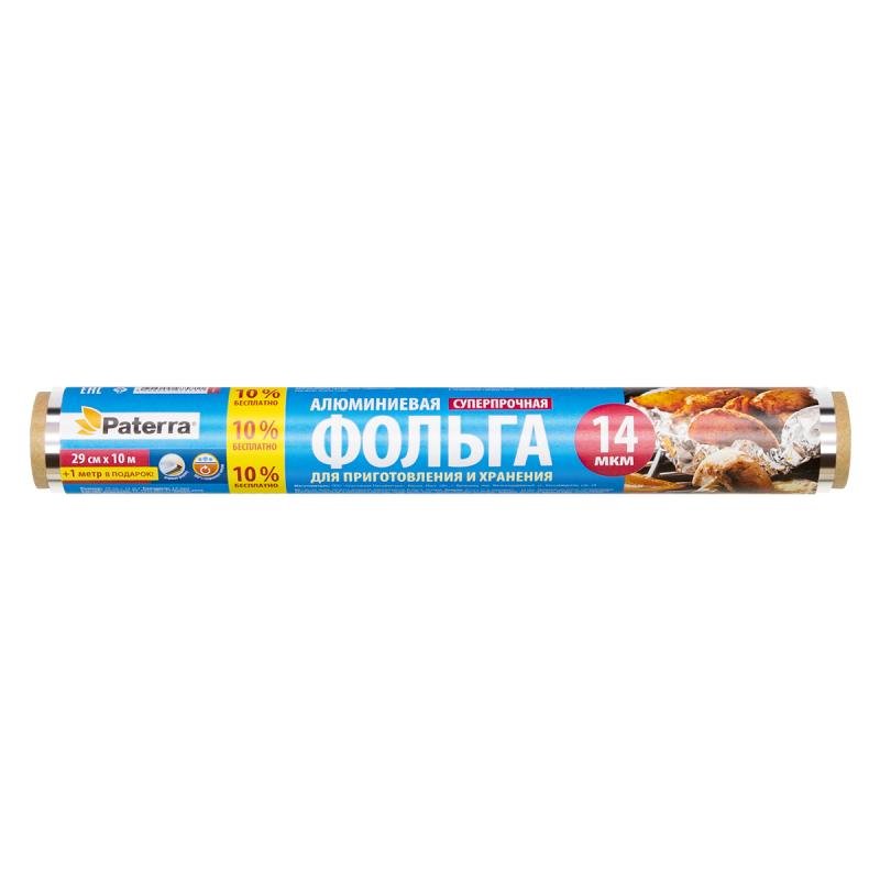 Пищевая фольга PATERRA супер прочная, 29 см, 10 м+1м, рулон в пленке 209-086