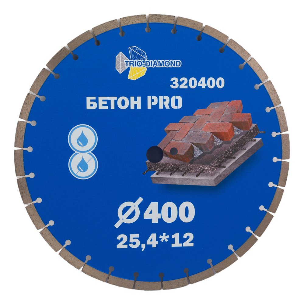 Диск алмазный отрезной TRIO-DIAMOND 400x25.4x12 Бетон Pro 320400