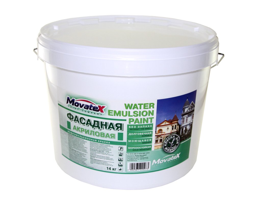 Водоэмульсионная фасадная краска Movatex супербелая, моющаяся, 14 кг Т02334
