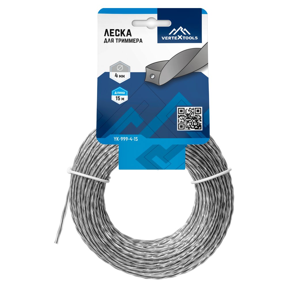 Леска (4 мм, 15 м, витой квадрат с сердечником) для триммера vertextools YK-999-4-15