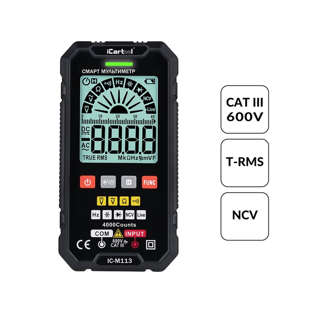 Цифровой смарт-мультиметр iCarTool с подсветкой экрана CATIII 600V, TrueRMS IC-M113