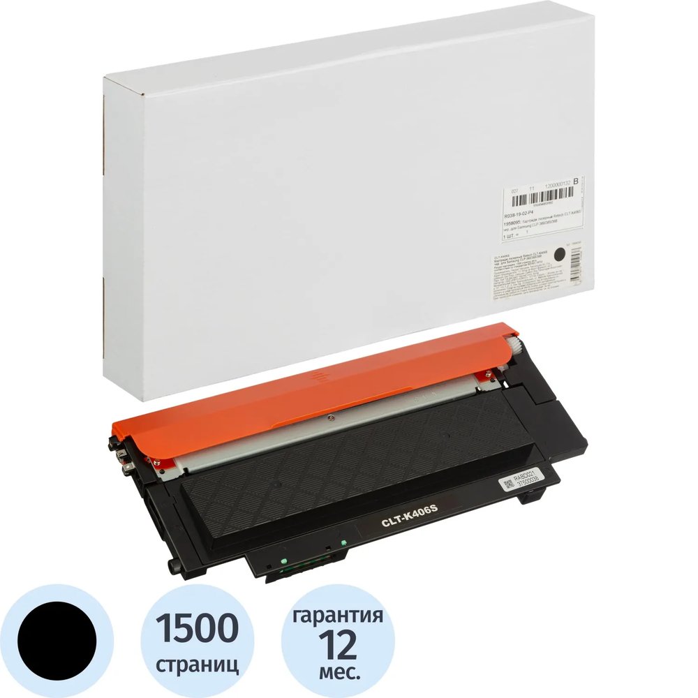 Картридж лазерный Retech CLT-K406S чер. для Samsung CLP-360/365/368