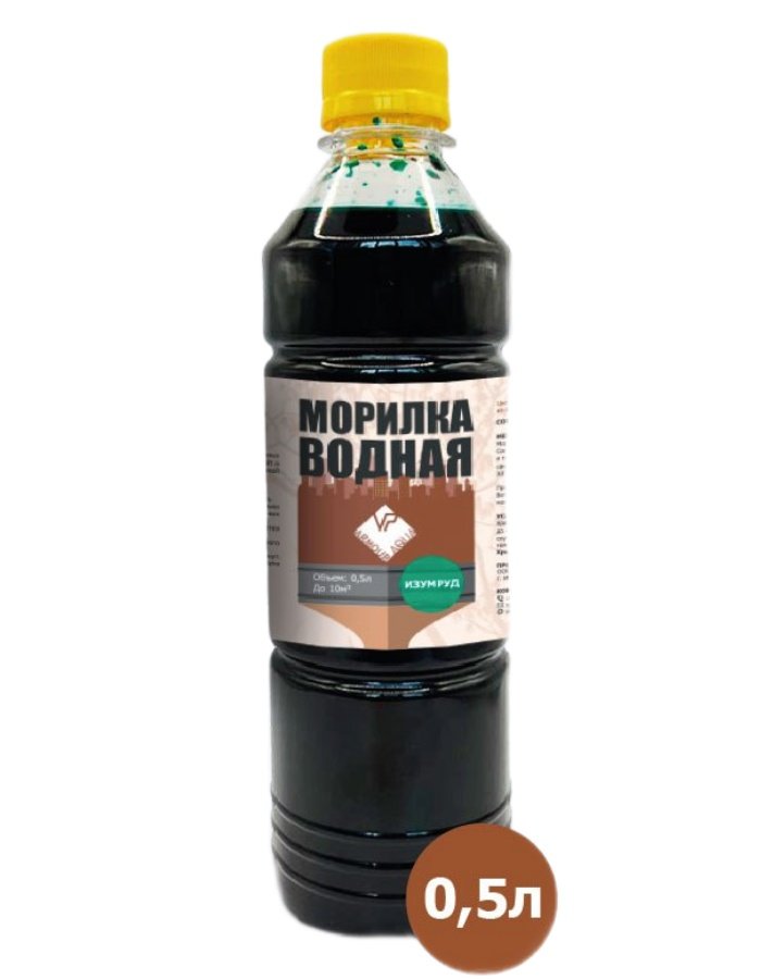 Морилка ARMOUR водная изумуруд 500 мл 4673729663908