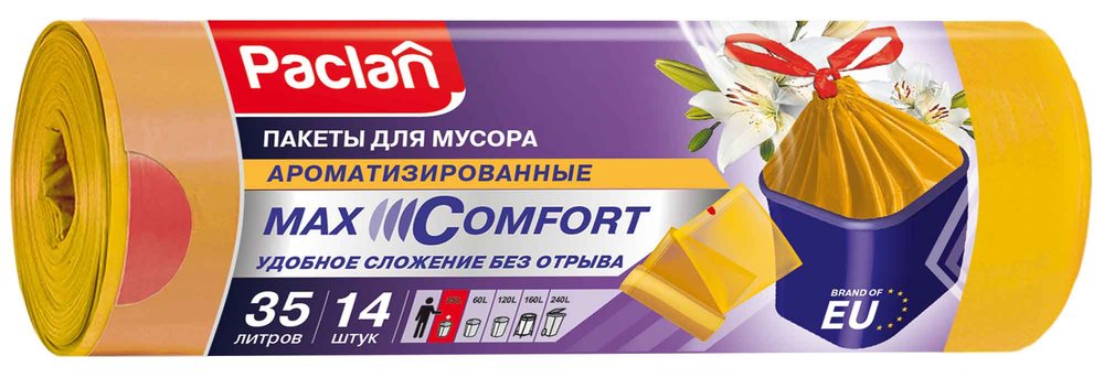 Мешки для мусора Paclan AROMA с тесьмой 35 л, 14 шт, ПНД желтый 42213690 5900942136902 403112