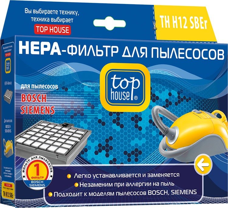 HEPA-Фильтр TH H12 SBEr для пылесосов BOSCH, SIEMENS TOP HOUSE 392715