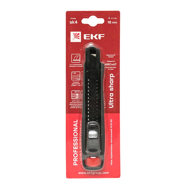 Строительно-монтажный нож EKF 18 мм НСМ-80 Professional SK4 Heavy Duty, до 60 кг ncm-80-pro