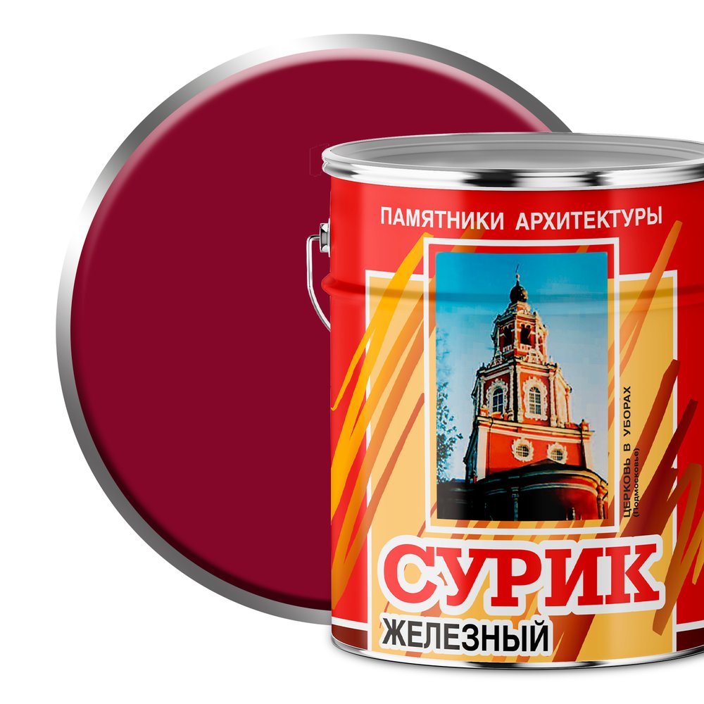 Масляная краска ABC FARBEN МА-15 (сурик железный, 6 кг) 4300002473