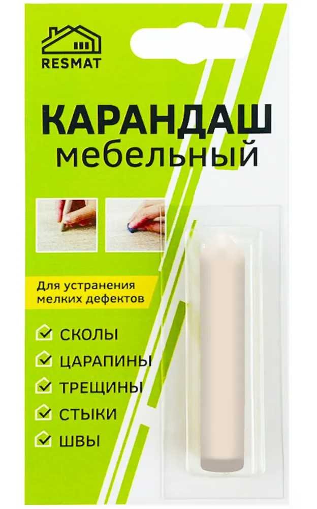 Мебельный карандаш Resmat цвет клен мэдисон, блистер 2620