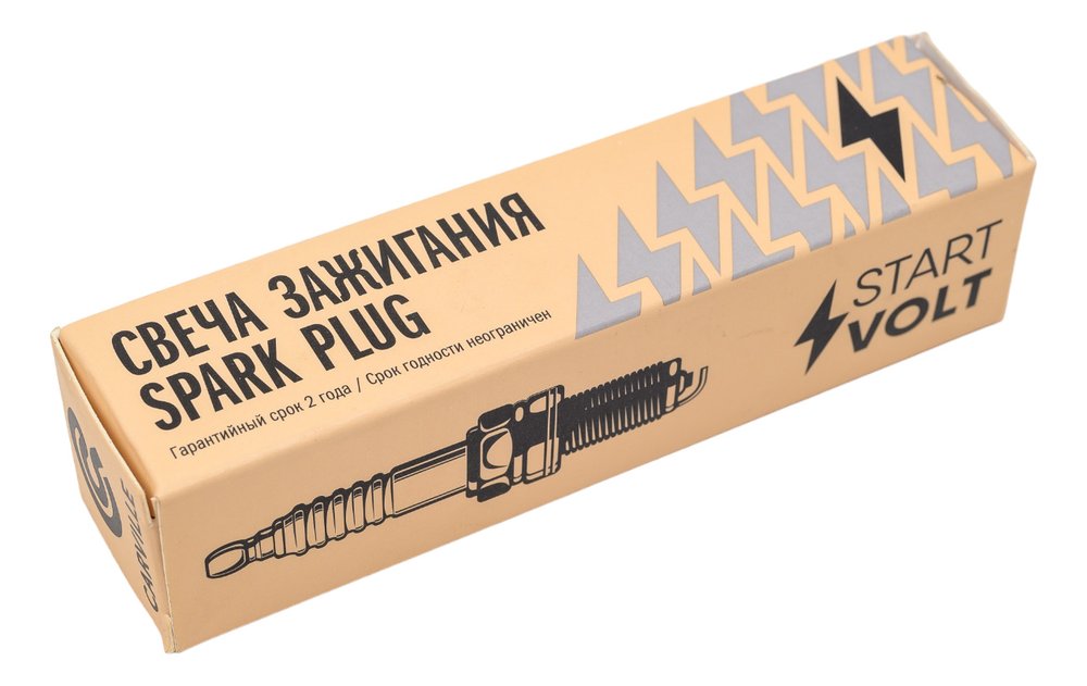 Свеча зажигания для моторной техники Honda/Yamaha ан. BPR7HS-10 StartVOLT VSP 3514