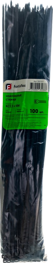 Нейлоновые стяжки FORTISFLEX КСС 5х500 черный 100 штук 59157