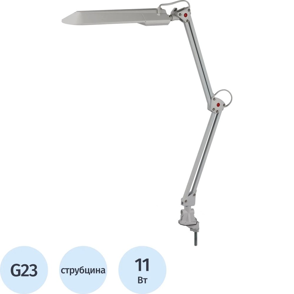 Светильник Эра NL-201, серебро NL-201-G23-11W-GY