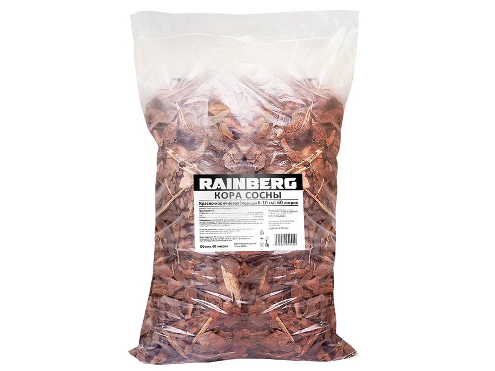 Кора сосны Rainberg фр. 6-10 см, 60 л 6319