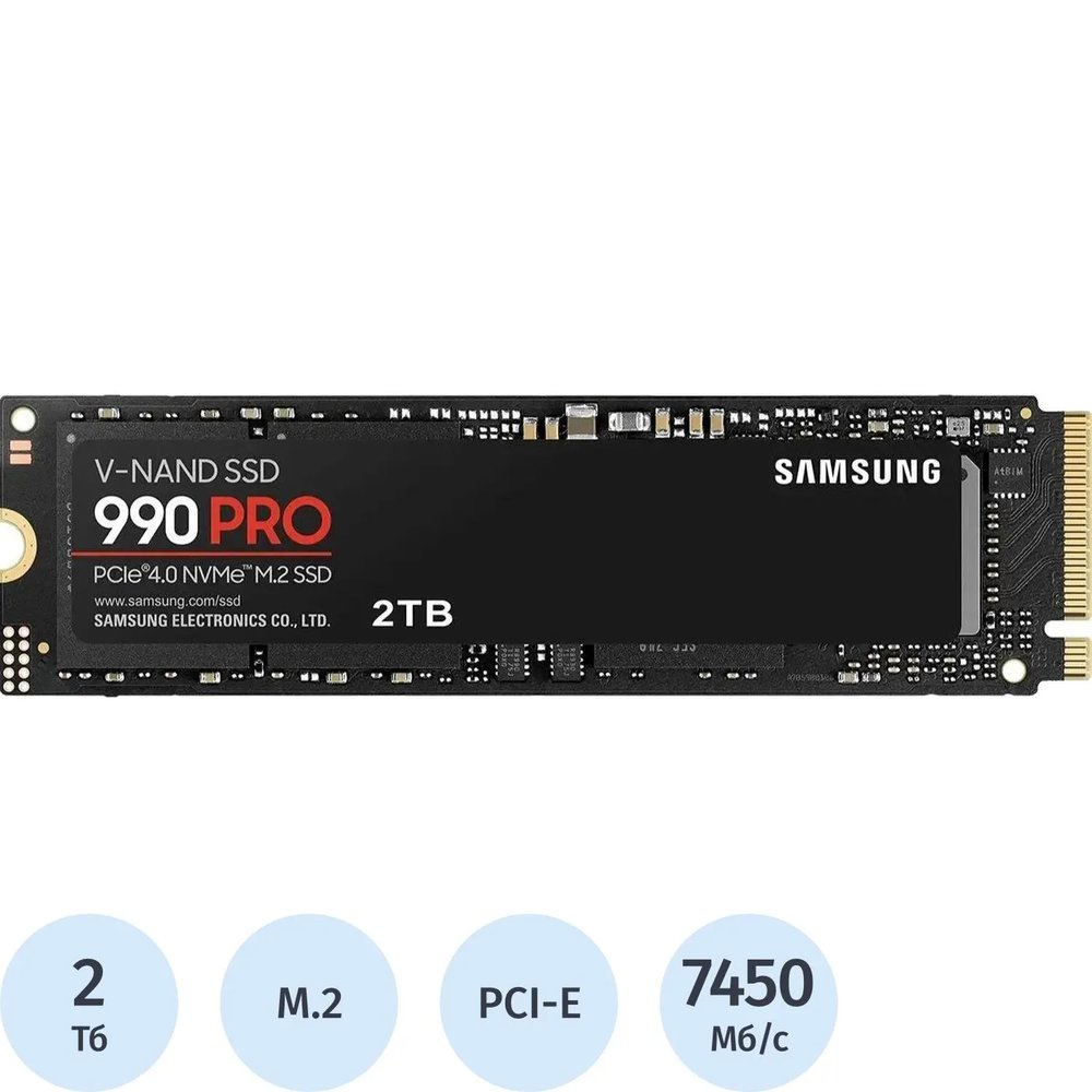 SSD накопитель Samsung 990PRO (MZ-V9P2T0BW)2Tb M.2 PCI-E NVMe 2.0 Gen 4.0x4