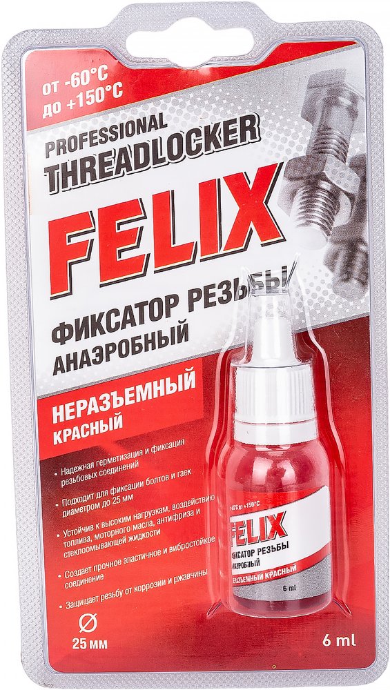 Фиксатор резьбы FELIX (красный, неразъемный, 6 мл) 411040115