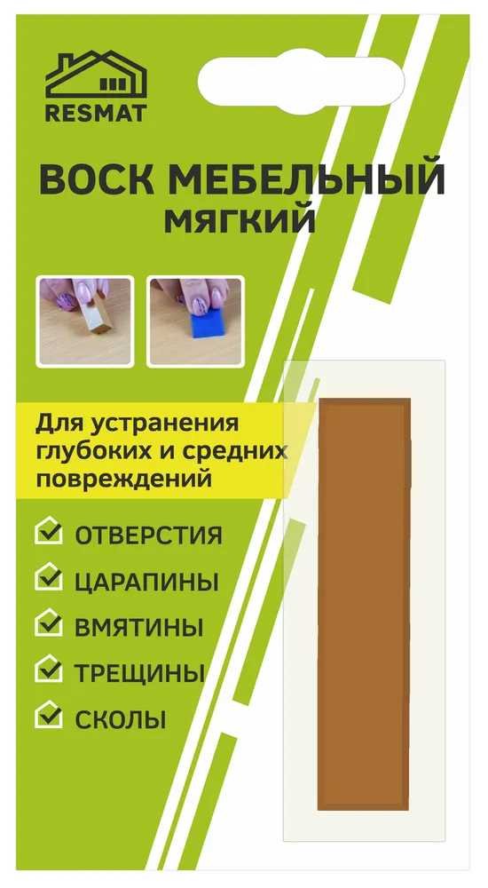 Мебельный воск Resmat ВМ-2 цвет бук бавария темный, блистер 2007