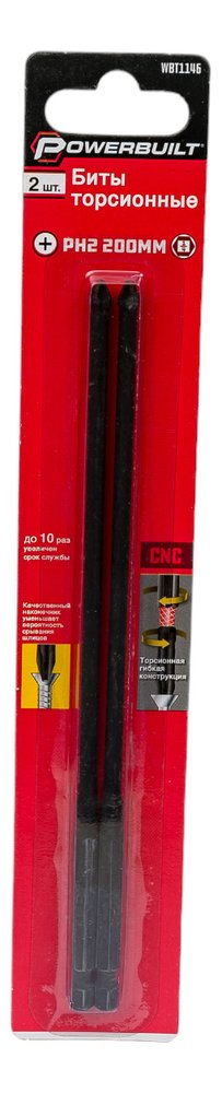 Биты торсионные powerbuilt PH2, 200 мм, 2 шт TORGWIN WBT1146