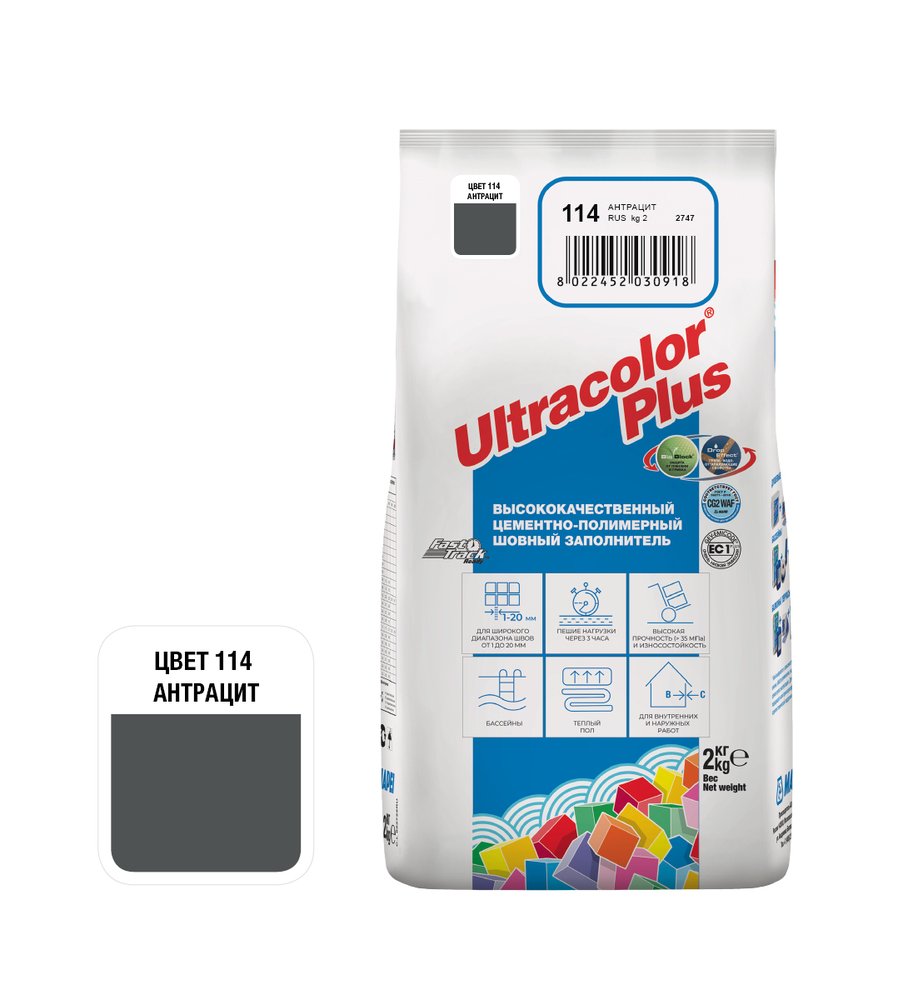 Затирка MAPEI ULTRACOLOR PLUS №114 для швов с водоотталкивающим и антигрибковым эффектом, антрацит 2 кг 6651 6011402A