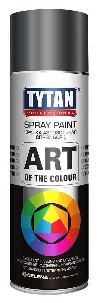 Аэрозольная краска TYTAN PROFESSIONAL ART OF THE COLOUR RAL7015, серая 400мл 93724 54027