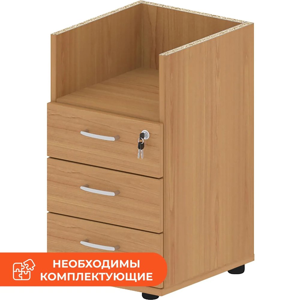 Тумба приставная Мебель Easy One 913922 груша ароза