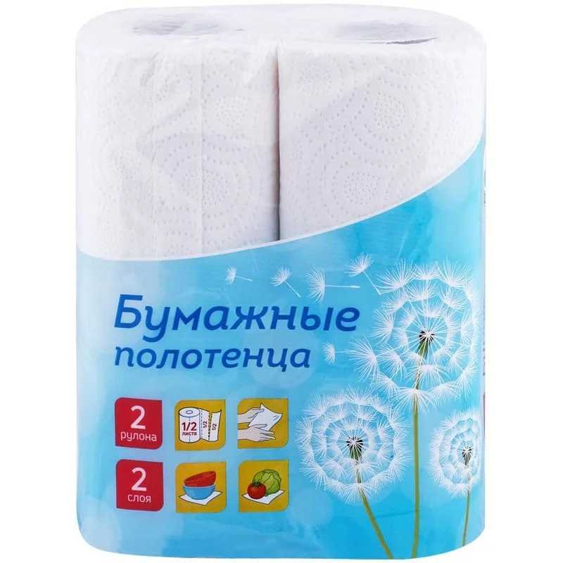 Бумажные полотенца в рулонах OfficeClean 2-слойные, 9.6 м/рулон, белые 249813