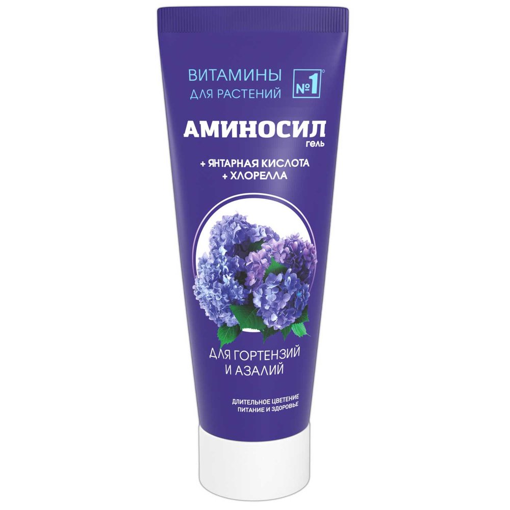 Витамины для гортензий и азалий Аминосил гель 250 мл 4640259908311