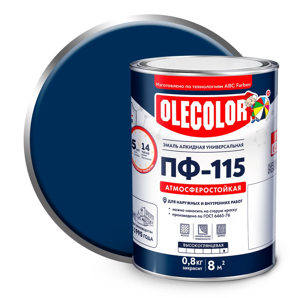 Эмаль OLECOLOR ПФ-115 синий, 0.8 кг 4300000235