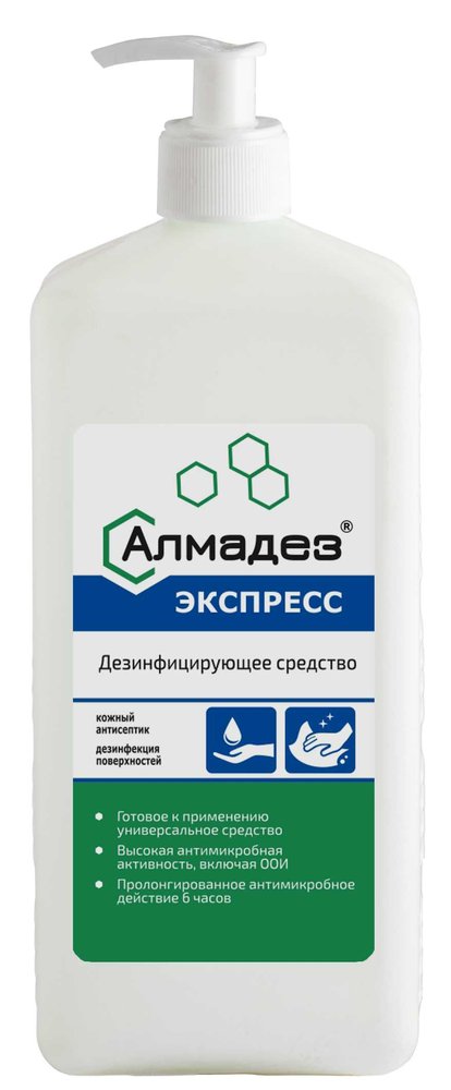 Антисептик для рук АЛМАДЕЗ Экспресс 1 л насос-дозатор АЭ-504