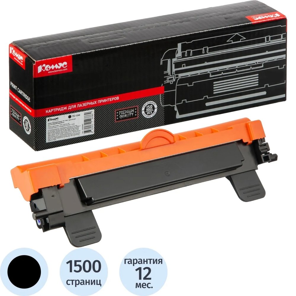 Тонер-картридж Комус TK-1248 чер. для Kyocera MA2001/MA2001w